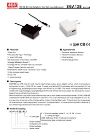 SGA12E05-USB